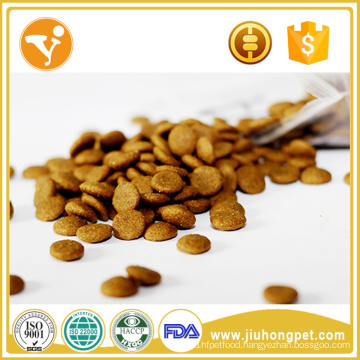 Halal Pet Food Wholesale Organic Dog Food